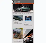 Kleine Seitenvorschau von i30n-tipps.de