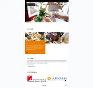 Kleine Seitenvorschau von campus-event-catering.de