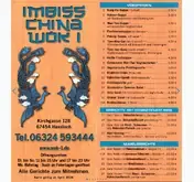 Kleine Seitenvorschau von imbiss-china-wok1.de