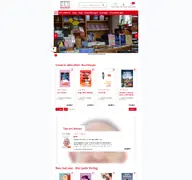 Kleine Seitenvorschau von buchhandlung-weidinger.de