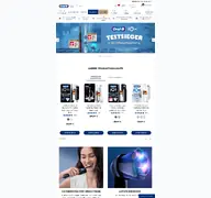Kleine Seitenvorschau von shop.oralb.de