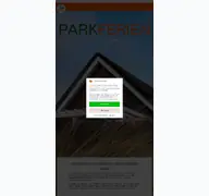 Kleine Seitenvorschau von parkferien.de