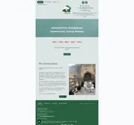 Kleine Seitenvorschau von hundehuette-ronneburg.de