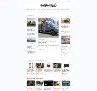 Kleine Seitenvorschau von vanlifemag.de