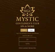 Kleine Seitenvorschau von mystic.at