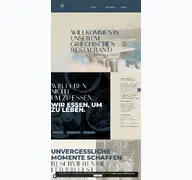 Kleine Seitenvorschau von mythos-crailsheim.de