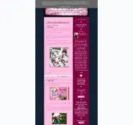 Kleine Seitenvorschau von meravilandia.blogspot.com