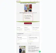 Kleine Seitenvorschau von sachsenakupunktur.de