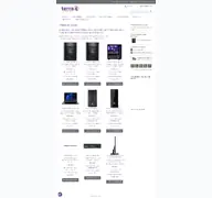 Kleine Seitenvorschau von terra-pc-shop24.de