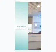 Kleine Seitenvorschau von praxis-flosdorff.de