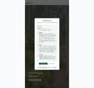 Kleine Seitenvorschau von trekking-bayern.de