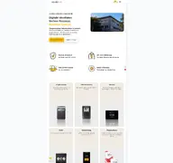 Kleine Seitenvorschau von chipkartenleser-shop.de