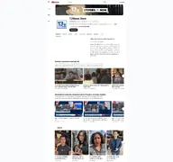 Kleine Seitenvorschau von 13newsnow.com