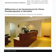 Kleine Seitenvorschau von hautarzt-aerztehaus-viernheim.de