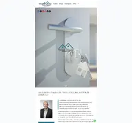 Kleine Seitenvorschau von hibbeler-immobilien.de