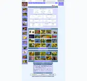 Kleine Seitenvorschau von coolphotos.de