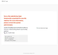 Kleine Seitenvorschau von kmutt.ac.th