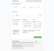 Kleine Seitenvorschau von matheab.de