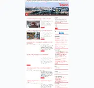 Kleine Seitenvorschau von blog.inberlin.de