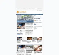 Kleine Seitenvorschau von computerbetrug.de