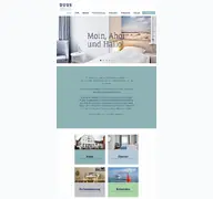 Kleine Seitenvorschau von duus-hotel.de