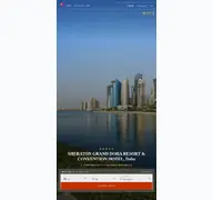 Kleine Seitenvorschau von sheratongranddoha.resorthotel.de