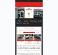 Kleine Seitenvorschau von autohaus-conen.de
