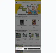 Kleine Seitenvorschau von cardmex-shop.de