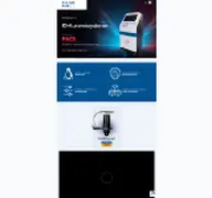 Kleine Seitenvorschau von cardplus.de