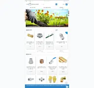 Kleine Seitenvorschau von 123stahl-shop.de