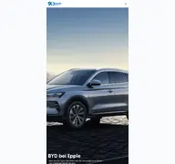 Kleine Seitenvorschau von autozentrum-epple.de