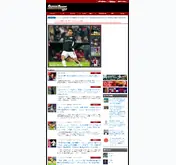Kleine Seitenvorschau von soccerdigestweb.com