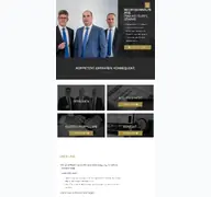 Kleine Seitenvorschau von prs-anwalt.de