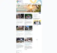 Kleine Seitenvorschau von gsg-do.de
