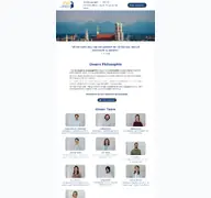 Kleine Seitenvorschau von psychotherapie-muenchen-isarvorstadt.de