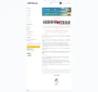 Kleine Seitenvorschau von nipponteile.de