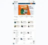 Kleine Seitenvorschau von saegeblatt-shop.de