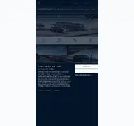 Kleine Seitenvorschau von mazda-autohaus-sat-leer.de