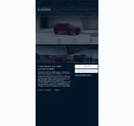 Kleine Seitenvorschau von mazda-autohaus-schraml-landsberg.de