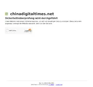 Kleine Seitenvorschau von chinadigitaltimes.net