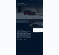 Kleine Seitenvorschau von mazda-automobile-tierhold-augsburg.de