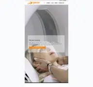 Kleine Seitenvorschau von radiologie-son.de