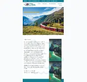 Kleine Seitenvorschau von faber-reisen.de