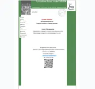 Kleine Seitenvorschau von fabrik-keramik.de