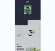 Kleine Seitenvorschau von mbdesign-werbung.de