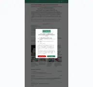 Kleine Seitenvorschau von ichgcp.net