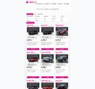 Kleine Seitenvorschau von carworld.de