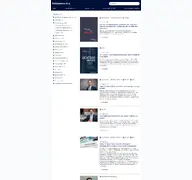 Kleine Seitenvorschau von blog.kohlhammer.de