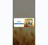 Kleine Seitenvorschau von dachsbier.de