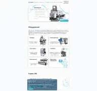 Kleine Seitenvorschau von os-tech.ru